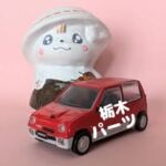 株式会社栃木パーツ